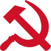Image illustrative de l’article Parti communiste des Philippines (1968)