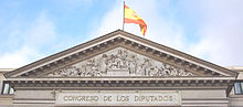 The allegorical front of the building Congreso de los Diputados (Espana) 02.jpg