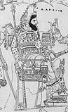 Darius the Great holding an acinaces in his lap