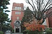 同志社大学啓明館 1920