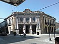 Miniatura para Cárcel Municipal de León (Guanajuato)