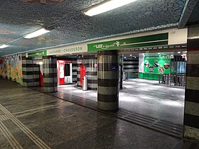Image illustrative de l’article Gare de Lausanne-Chauderon