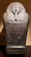 Sarcophagus of Eshmunazar II 21 November 2023