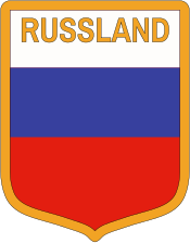 Patch of the First Russian National Army, one of the German-collaborationist militias which fought the Red Army during World War II First Russian National Army - 2.svg