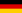 დროშა: გერმანია