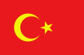 알라시 자치국의 국기