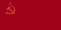 Флаг Коммунистической партии Донецкой Народной Республики.svg