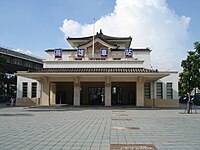 Gallery of Vision for Kaohsiung (old Kaohsiung Station building).jpg