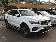 Geely Boyue Pro