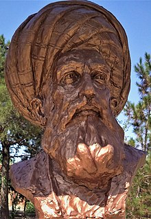 Head Statue of Agha Hosein Khansari