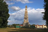 Рейнсбергският обелиск