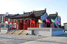 Temple of Hebo ("River Lord"), the god (Heshen, "River god") of the sacred Yellow River, in Hequ, Xinzhou, Shanxi. Heshen temple in Hequ, Xinzhou, Shanxi, China.jpg