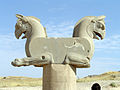 Greifidega kapiteel Persepolises