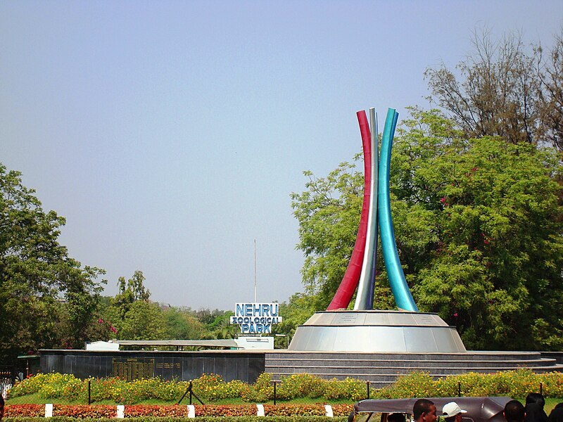 File:Hyderabad zoo.jpg