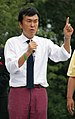 2010年7月3日 (六) 12:15版本的缩略图