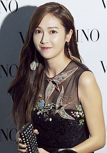 Jessica Jung at Marina Bay Sands Valentino event in January 2016 05.jpg