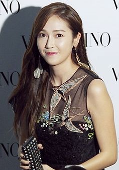 Jessica Jung