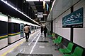 Karaj subway