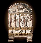 Cercu de Pa-di-Usir. Baxa dómina d'Exiptu. Sieglos VII-VI e. C.