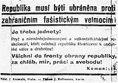 Антифашистська листівка КПЧ проти агресії Німеччини, 1938 р.