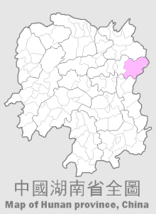 Liuyang's administrative area in Hunan