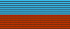 MedalAstana.png