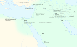 Map of the Middle East with the main areas and events associated with the mihna labelled
