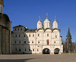 MoscowKremlin ChurchTwelveApostles3.jpg