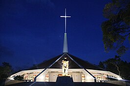 Basiliek van de Martelaren van Oeganda