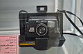 Polaroid EE100 (1977-)