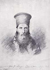 Neagu Benescu (1863-1867)