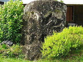 Odalmelech, Steinerne Götterdarstellung in Melekeok