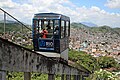 Miniatura da versão das 10h59min de 28 de dezembro de 2012