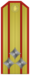 Rank insignia of Полковник of the Bulgarian Army.png