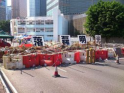 On Harcourt Road near Arsenal Street