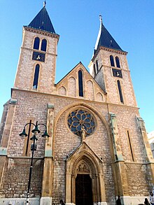 Sarajevo Sacred Heart Cathedral. Sarajevo Sacred Heart Cathedral IMG 1235.jpg