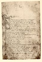 The original Gawain manuscript, Cotton Nero A.x.