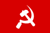 Banner of the Communist Party of India