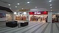 Target store in Stirling Central, Westminster, Perth, Western Australia. This store closed in June 2019.[48]