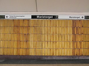 Keramikväggar tunnelbanestation Mariatorget.