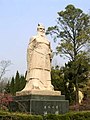 A statue of Sun Quan at Meihua Hill, Purple Mountain, Nanjing, Jiangsu.