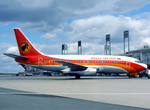 Miniatura para Vuelo 462 de TAAG Angola Airlines