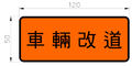 2007年5月16日 (三) 02:26版本的缩略图