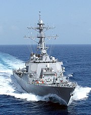 USS Cole (DDG 67) (az USA haditengerészetének egyik Arleigh Burke osztályú rombolója)