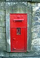 Victorian wall box dating from the 1880s