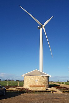 The information centre near the base of one of the towers at Wattle Point Wind Farm Wattle Point windmill.jpg