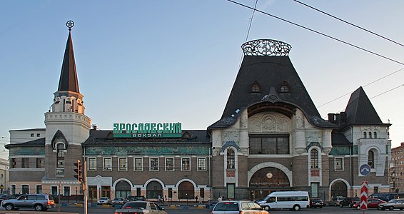 Yaroslavsky railway station by Franz (Fyodor) Schechtel (1902–04)