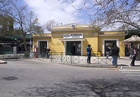 Entrée de la station.