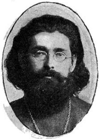 И. В. Титов (1907)