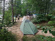 Палаточный лагерь туристов